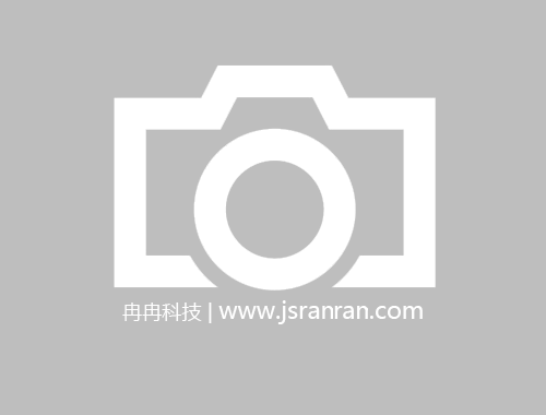 招標公告